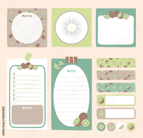 키위 메모지 다이어리 꾸미기 스티커 배경 모음