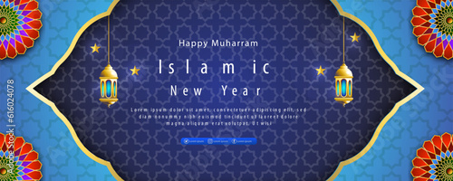 banner islamic landscape design background vector