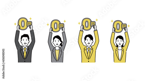 0円の文字をもつ人物のシンプルイラスト、ベクター
