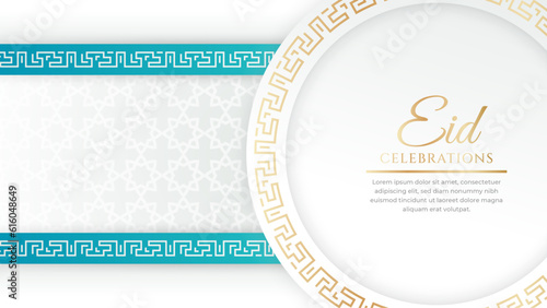 Eid mubarak celebration white and gold with ornament and lantern