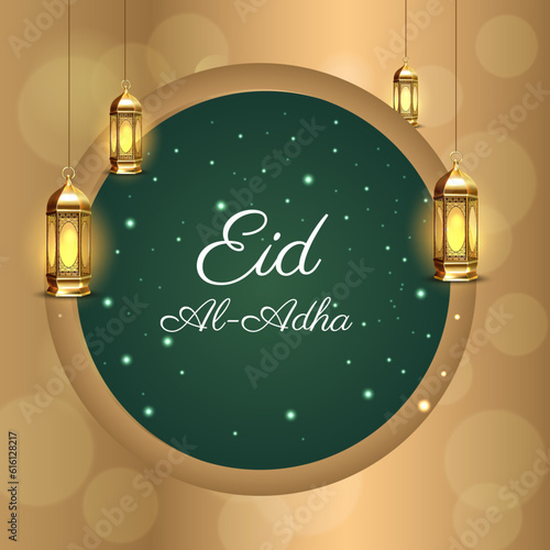 eid mubarak , eid al adha
