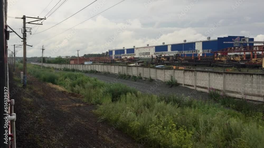 Russian railway in the countryside Russian railway in the countryside