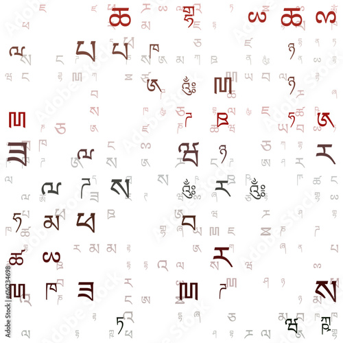 Matrix background. Random letters of Tibetan Alphabet. Gradiented matrix pattern. Dark red brown color theme backgrounds. Tileable horizontally. Classy vector illustration.
