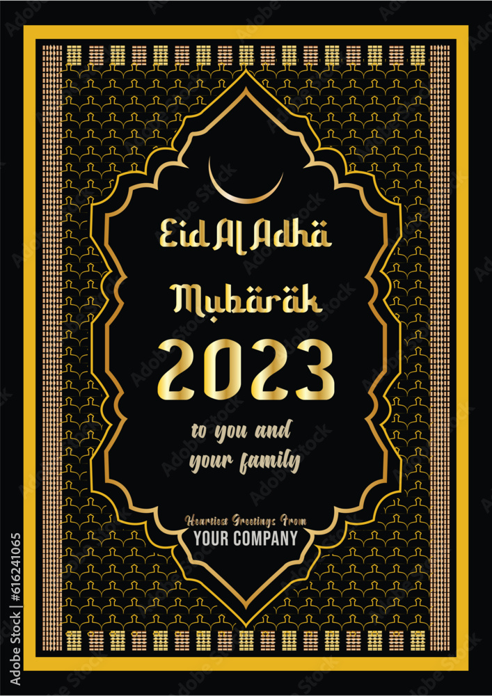 Eid Al Adha Bakrid Premium Islamic Invitation card design with place for text for your custom text. Extremely detailed Source File EPS. Download and Edit whatever way you want to.