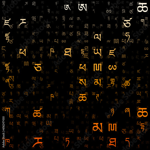 Abstract digital background. Random letters of Tibetan Alphabet. Gradient matrix pattern. Orange color theme backgrounds. Tileable horizontally. Modern vector illustration.