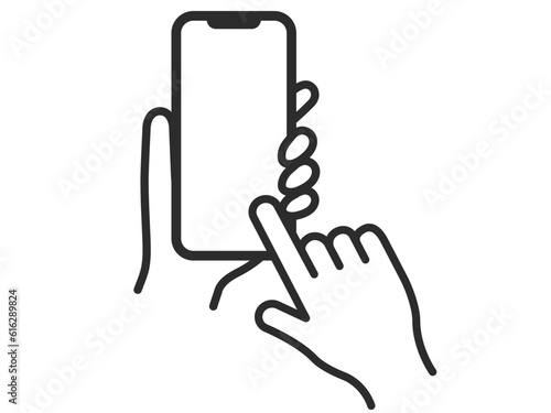 スマホを操作する手