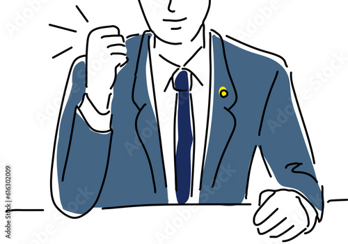 ガッツポーズの男性弁護士のシンプル線画イラスト