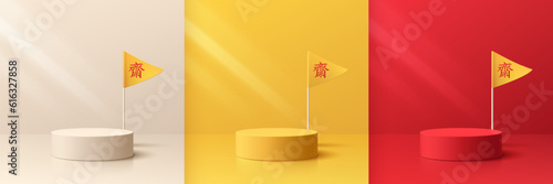 Set of 3D white, yellow, red cylinder podium background with chinese vegetarian festival symbol in flag scene, Mockup product display stage showcase, Nine emperor god, Translation refrain eating meat.