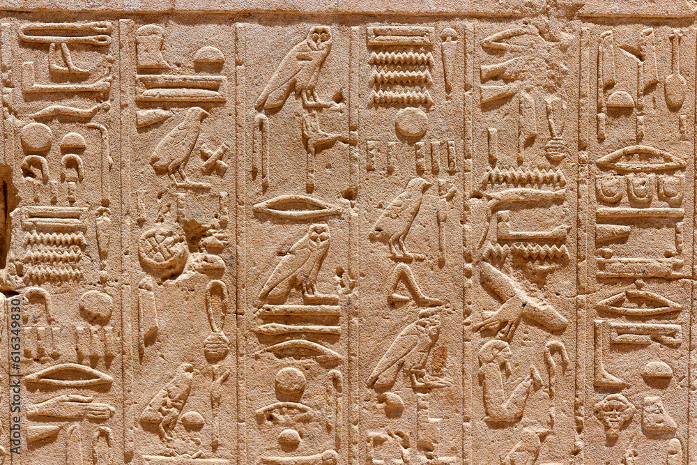 Ancient Egyptian Hieroglyphs written on a wall Ancient Egyptian Hieroglyphs written on a wall