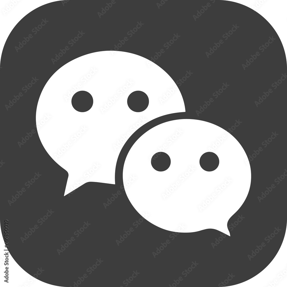Chat message icon in black square. Chat message icon in black square.
