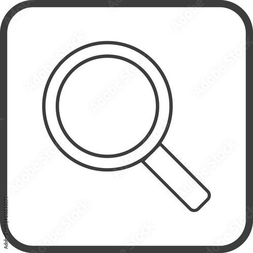 Search icon in thin line black square frames.