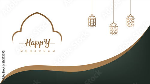 Islamic wallpaper banner poster template minimalist design for muharram islamic new year celebration