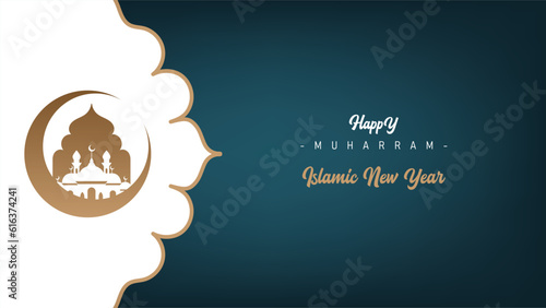 Islamic wallpaper banner poster template minimalist design for muharram islamic new year celebration