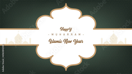Islamic wallpaper banner poster template minimalist design for muharram islamic new year celebration
