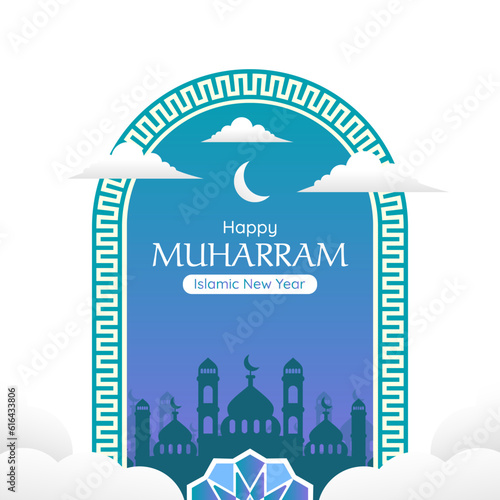 Happy Islamic new year banner gretting card template vector design