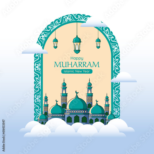 Happy Islamic new year banner gretting card template vector design