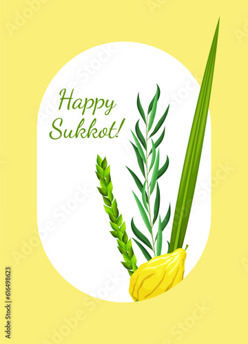 Minimalistic Sukkot greeting card template. Feast of Tabernacles or Festival of Ingathering. Traditional four species symbol for sukkot judaic celebration: etrog, lulav, hadas, arava. Botanical vector