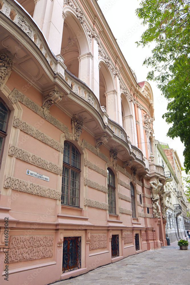  House of scientists (former Noble casino) in Lviv, Ukraine