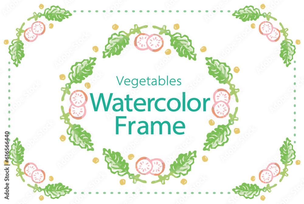 おしゃれな野菜の水彩風イラスト。フレームを使ったデザイン・テンプレート。ベクター素材だからデザインに使いやすい。 おしゃれな野菜の水彩風イラスト。フレームを使ったデザイン・テンプレート。ベクター素材だからデザインに使いやすい。
