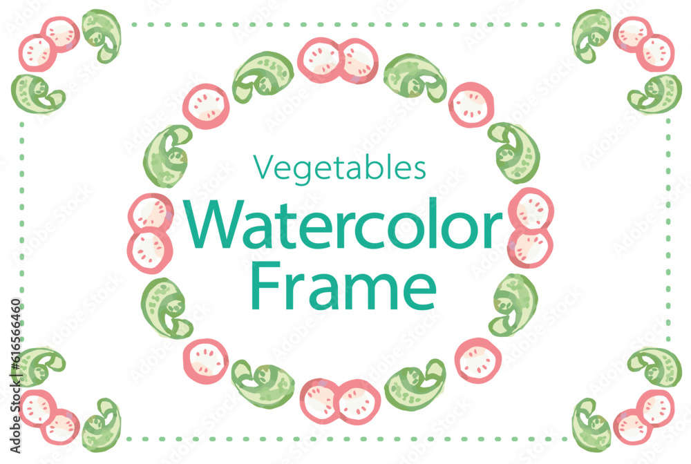 おしゃれな野菜の水彩風イラスト。フレームを使ったデザイン・テンプレート。ベクター素材だからデザインに使いやすい。