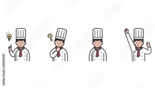 色々な表情の男性コックのイラスト
