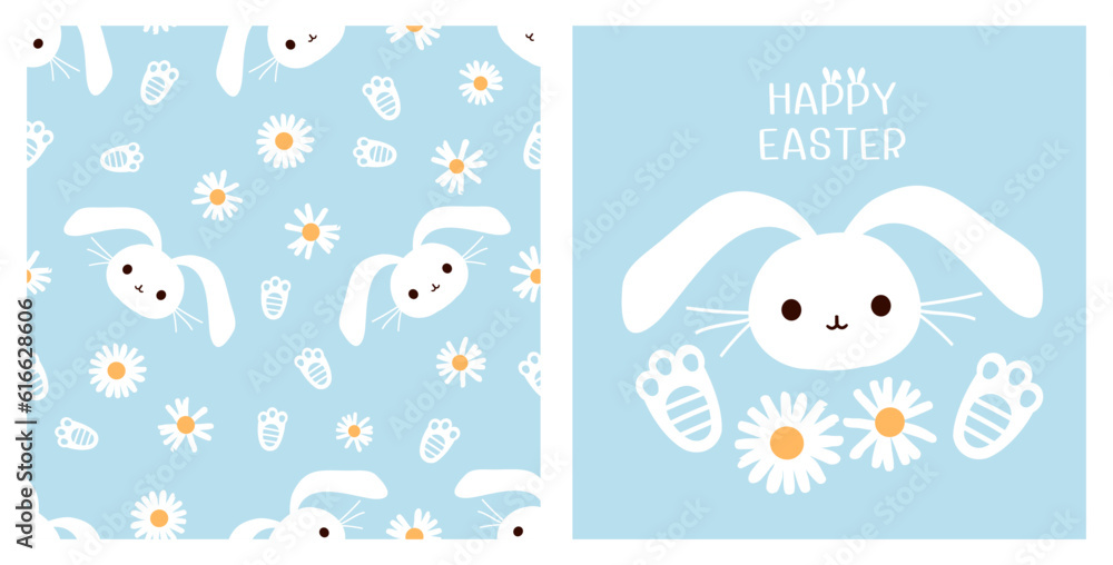 Seamless pattern with bunny cartoons, foot and daisy flower on blue background. Happy Easter with rabbit cartoon and daisy flower. Seamless pattern with bunny cartoons, foot and daisy flower on blue background. Happy Easter with rabbit cartoon and daisy flower.