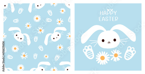 Seamless pattern with bunny cartoons, foot and daisy flower on blue background. Happy Easter with rabbit cartoon and daisy flower.