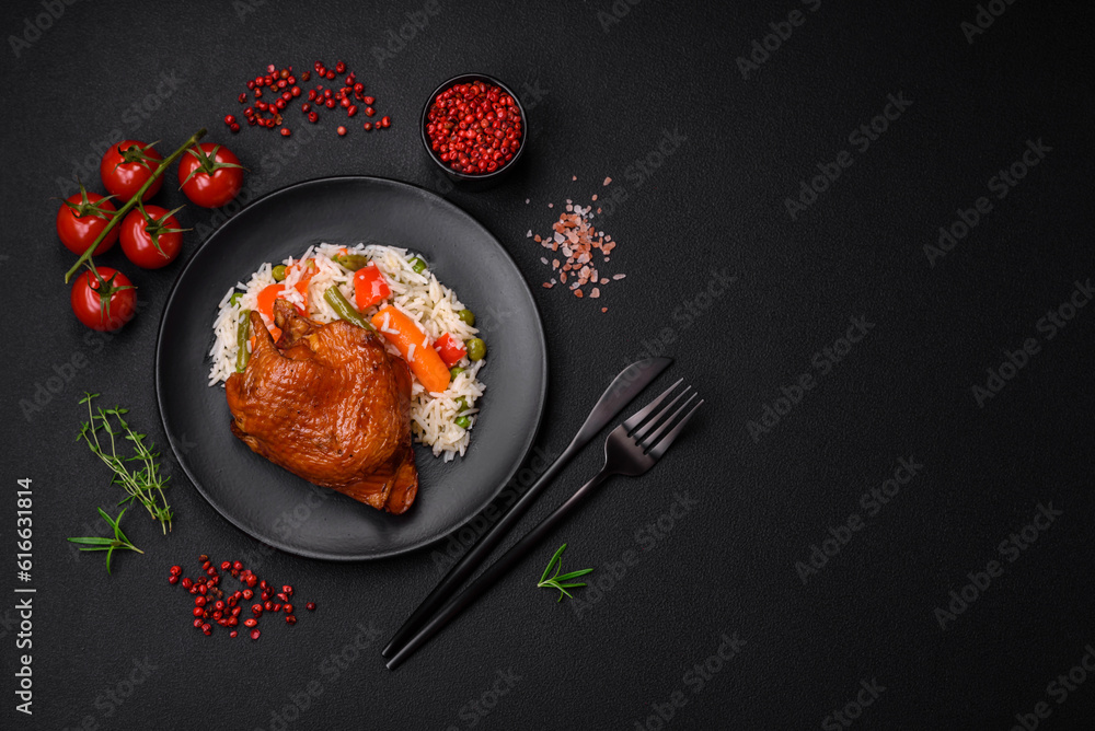 Delicious boiled rice with chicken and vegetables or risotto with salt, spices and herbs Delicious boiled rice with chicken and vegetables or risotto with salt, spices and herbs