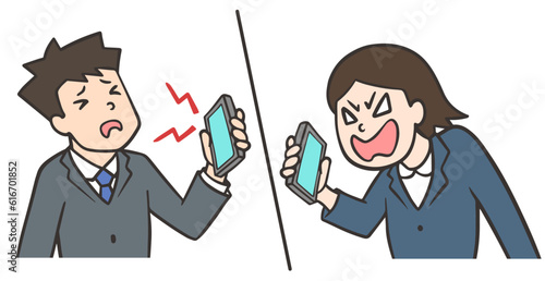 携帯電話で怒鳴る会社員の女性、それをうるさそうに受けるスーツの男性