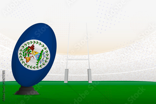 Belize national team rugby ball on rugby stadium and goal posts, preparing for a penalty or free kick.
