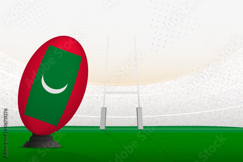 Maldives national team rugby ball on rugby stadium and goal posts, preparing for a penalty or free kick.