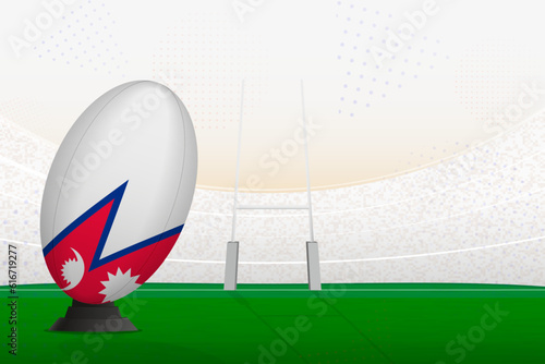 Nepal national team rugby ball on rugby stadium and goal posts, preparing for a penalty or free kick.
