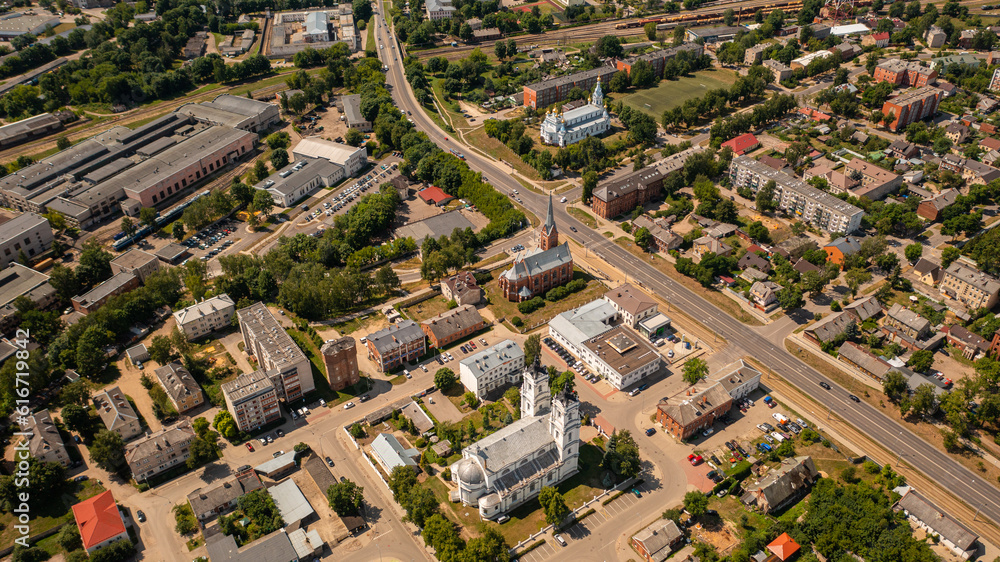 The panorama of Daugavpils city  photographed with a drone on a sunny summer day. Daugavpils, Latvia, Latgale, Europe (series)
