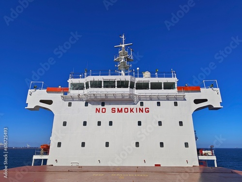 Obraz na plátne Cargo ship superstructure