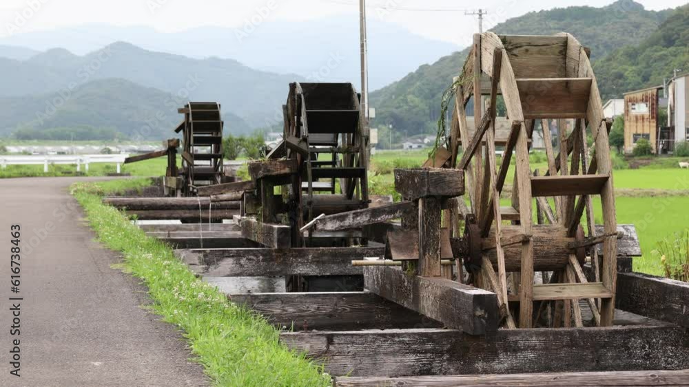 安並水車の里　高知県四万十市