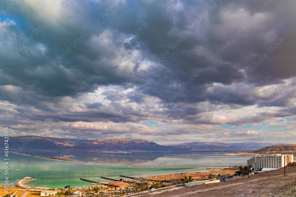 Dead Sea - the most salty sea