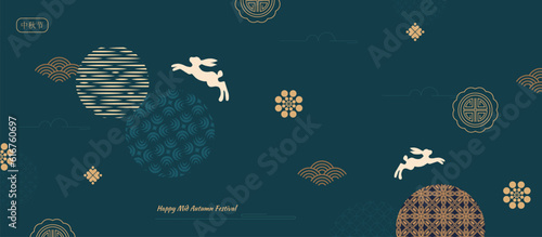 Trendy mid autumn festival design with full moon, cute bunnies, lines on dark blue background. Traditional patterns. Translation from Chinese - Mid-Autumn Festival. Vector
