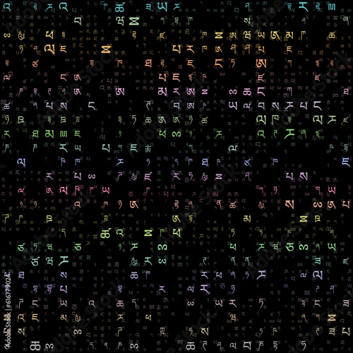 Letters Grid background. Random letters of Tibetan Alphabet. Gradiented matrix pattern. Pastel color theme backgrounds. Tileable horizontally. Astonishing vector illustration.