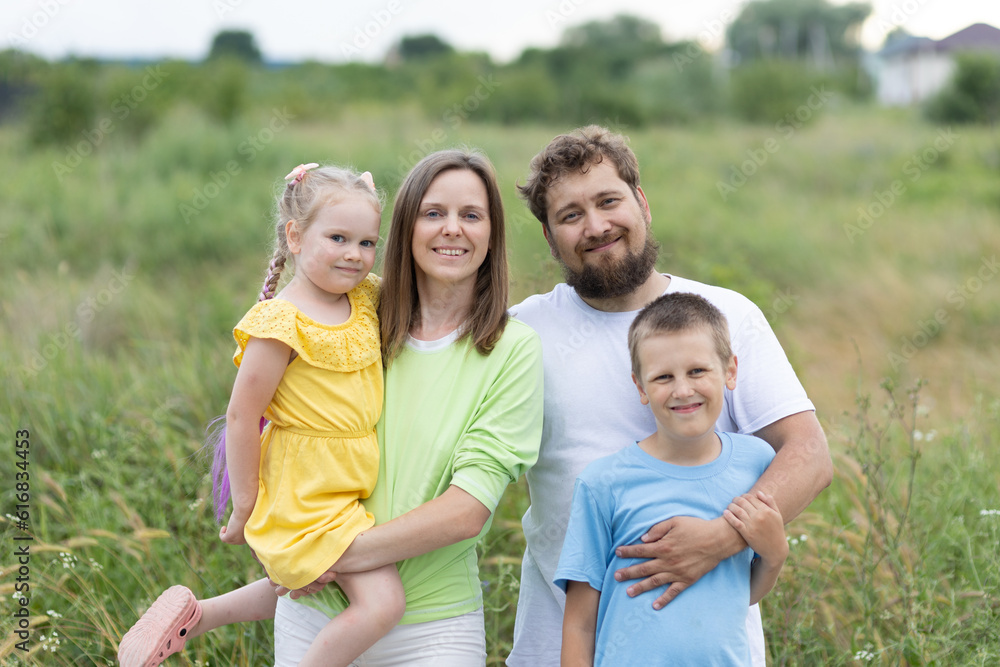 family with two children