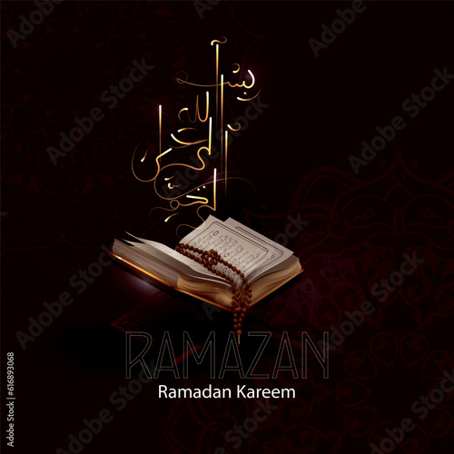 Vector illustration of a concept of Ramadan, Islam.