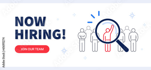 Now hiring: career employment hiring job recruitment post with editable human icon