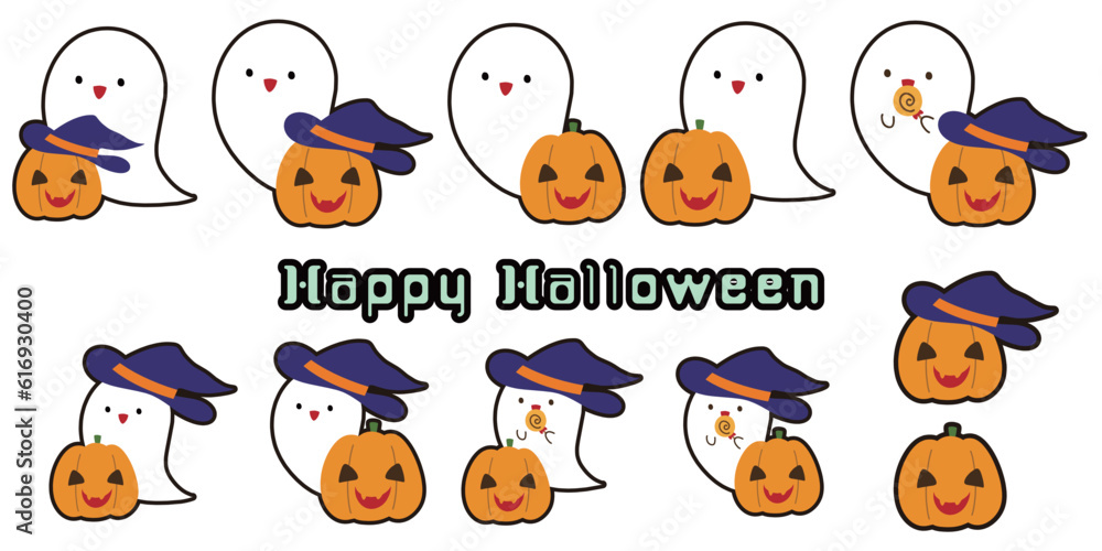 オバケとカボチャのハロウィン向けのイラスト素材セット オバケとカボチャのハロウィン向けのイラスト素材セット