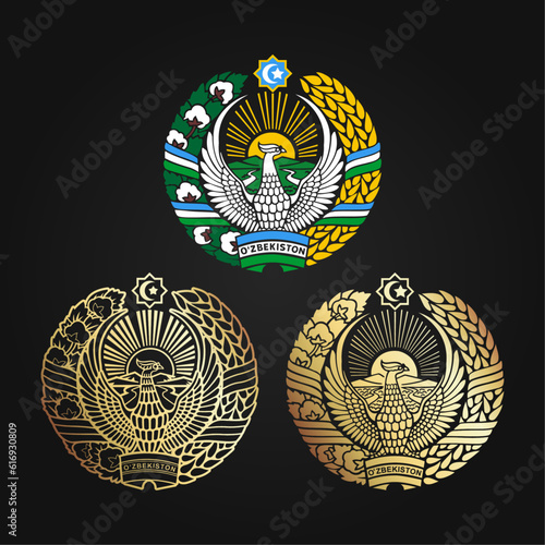 The State Emblem Of The Republic Of Uzbekistan. Vector graphics.
