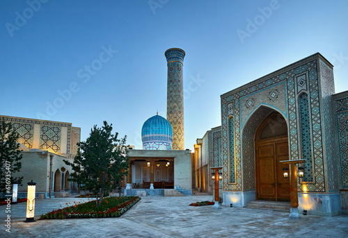 Samarkand Eternal city modern complex in Uzbekistan photo