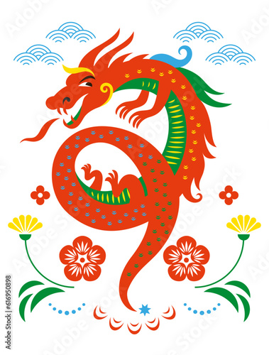 Chinese Happy New Year 2024. Year of the Dragon. Symbol of New Year. Greetings card. Cute red Dragon with flowers and decorative elements on white background  