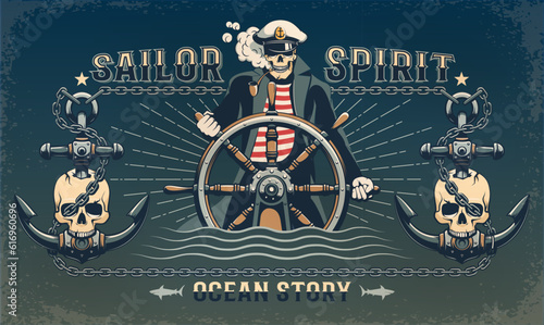 Maritime pirate retro poster with a skull captain at the helm and anchors. Pirate vintage poster with a grunge effect. Vector illustration with a distressed effect.