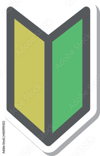 ステッカー風ミニミニアイコン　初心者マーク