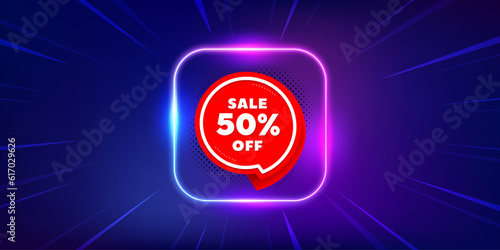 Sale 50 percent off sticker. Neon light frame offer banner. Discount banner shape. Coupon bubble icon. Sale 50 percent promo event flyer, poster. Sunburst neon coupon. Flash special deal. Vector