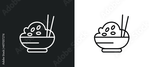 rice line icon in white and black colors. rice flat vector icon from rice collection for web, mobile apps and ui.