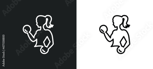 fitness line icon in white and black colors. fitness flat vector icon from fitness collection for web, mobile apps and ui.